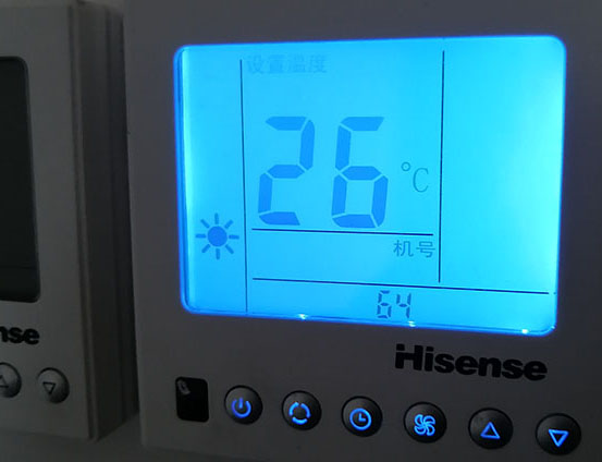 古蔺海信中央空调维修电话在哪里找